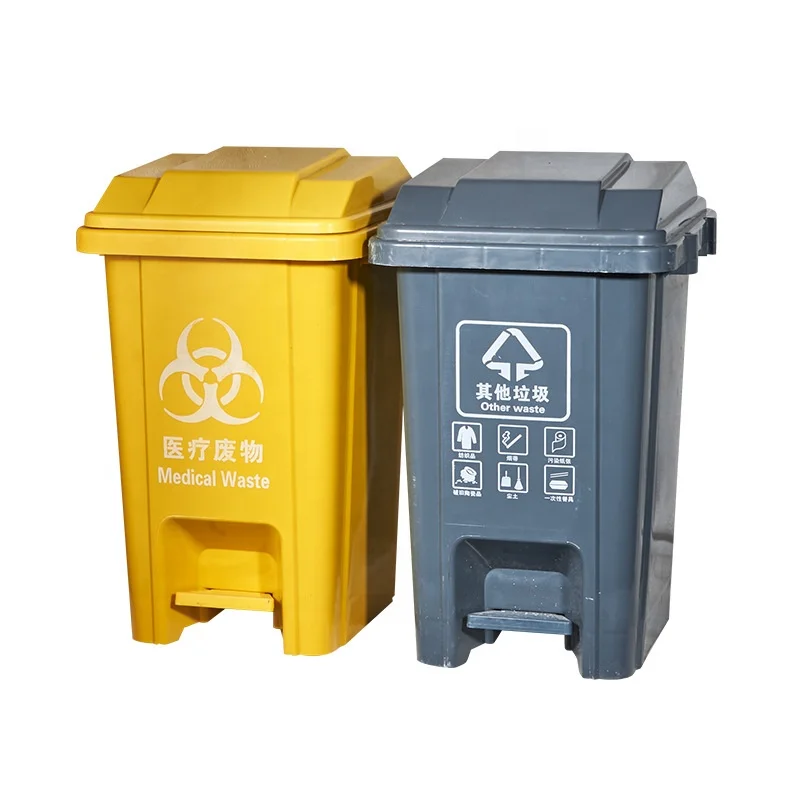 PP Plastic Yellow 30L Wheeled Garbage Container Foot Pedal Waste Bin with Inside