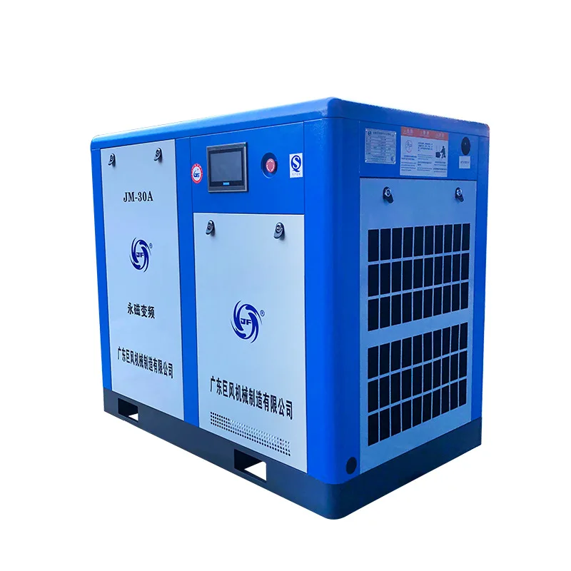  Electric Air Compressor Screw 7.5kw Silent 10hp Oil