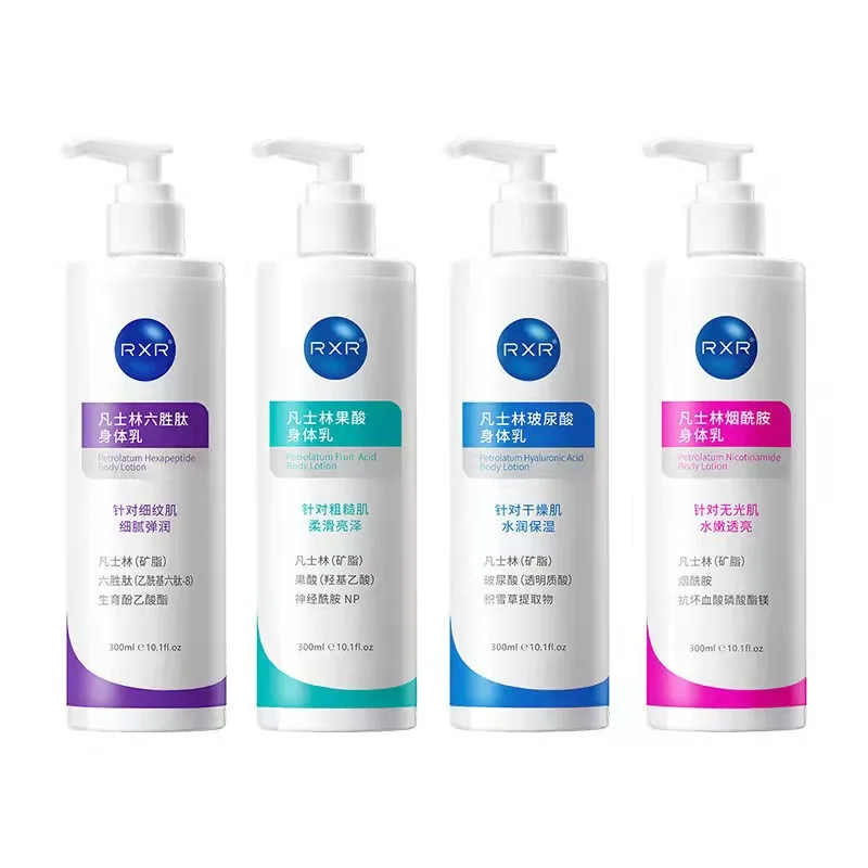 Factory Wholesale Vaseline Niacinamide Moisturizing Body Lotion Moisturizing Cream Autumn and Winter Moisturizing Body Lotion