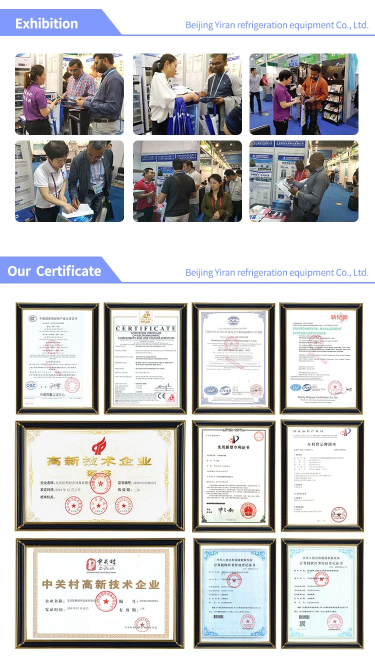 Certificate and Exhibition.png