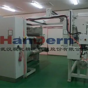 Li-Lon Battery Separator Film Machine Lithium-ion Battery Separator Film extrusion line Lit-ion Battery Separator Film making