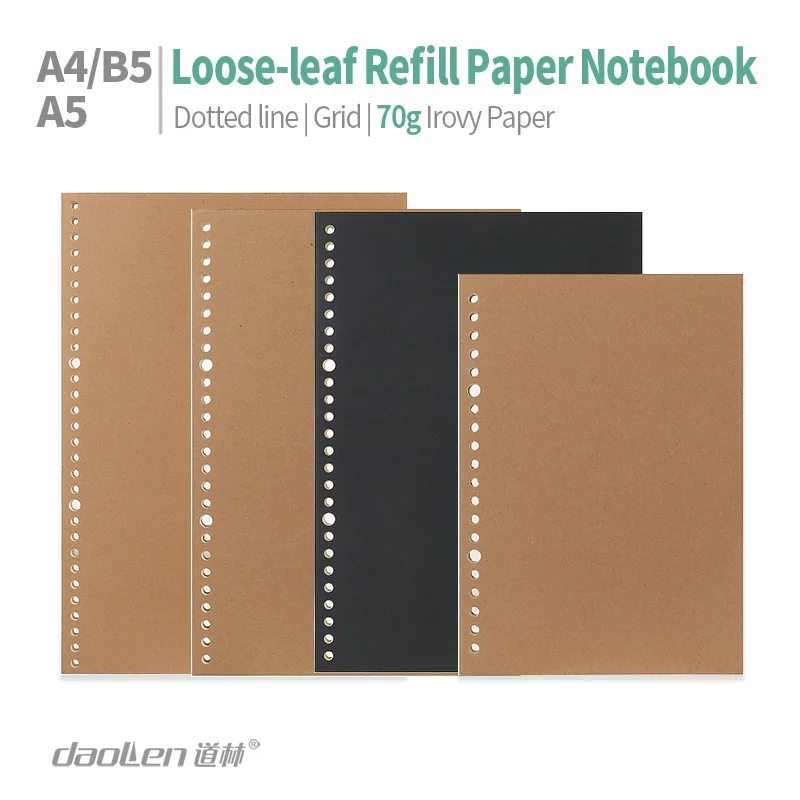 50 sheets A4 A5 B5  kraft & black cover 70g ivory loose leaf refill paper with dot line grid pages