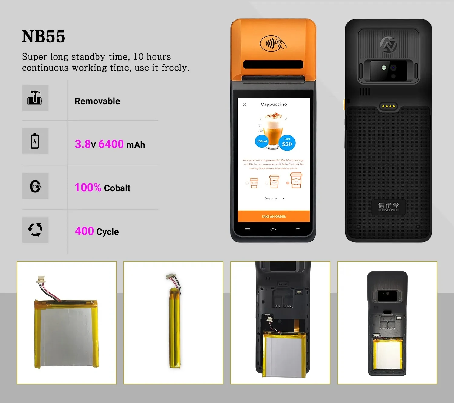 Noryox Nb55 Android 13 14 5.5 Inch 8-Core Android Handheld Pos Printer Mini Pos Machine Pos System for Sale