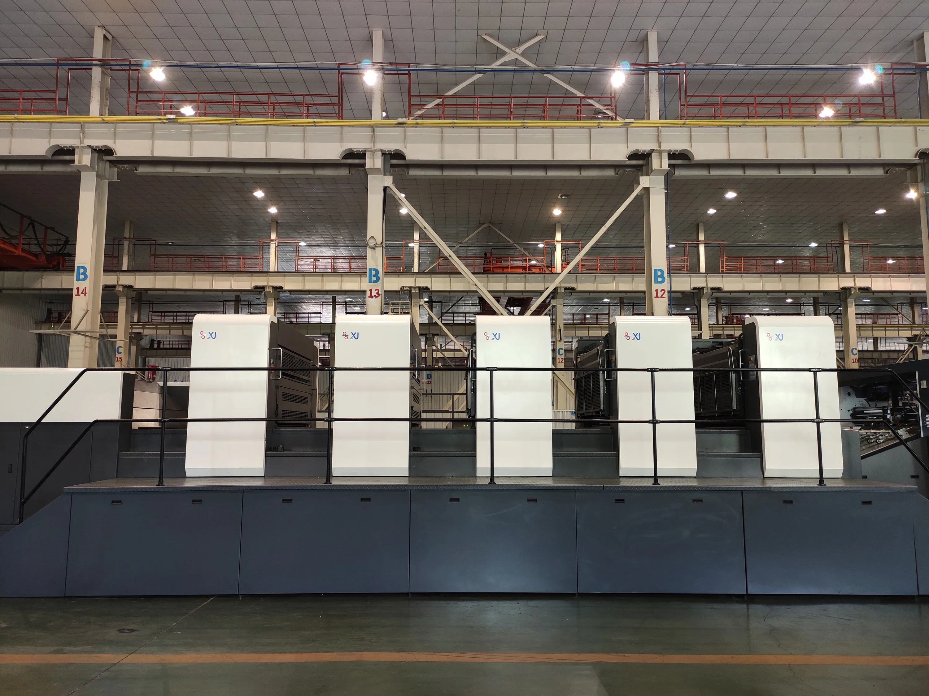 flexo printing machine 4 5 6 colors offset printers offset can UV curing printing machine XJ165