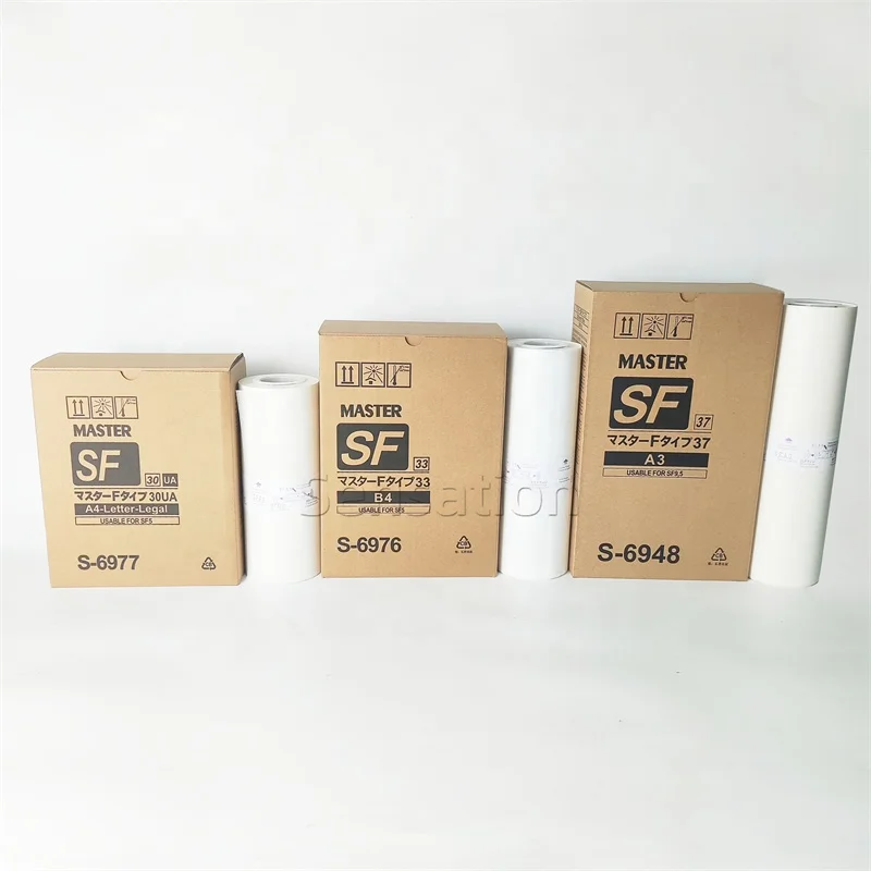 Good Quality S-6976 SF B4 Copyprinter Master Roll For RISOs SF5230 SF5250 SF9250 Digital Duplicator SF Master