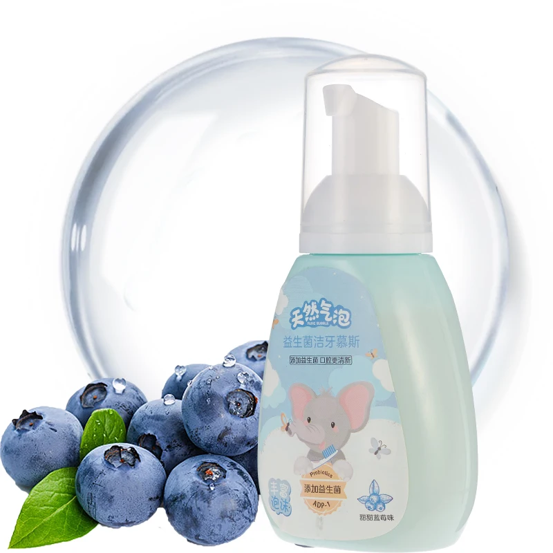 Toothpaste OEM Logo 100mL Probiotic Xylitol Fruit Flavored Kids Baby Mousse Foam Pump Toothpaste Manufacturer