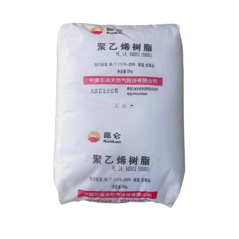 Daqing Petrochemical LDPE 2426K High transparency Packaging film