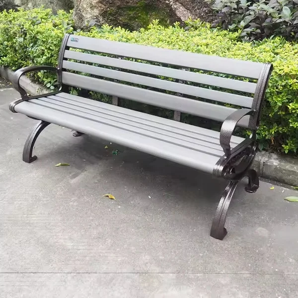 Садовая скамья, наружная скамья для внутреннего дворика