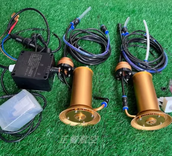 T40 18S 78V centrifugal nozzle high-pressure brushless centrifugal vaporization nozzle suitable for DJI plant protection drones