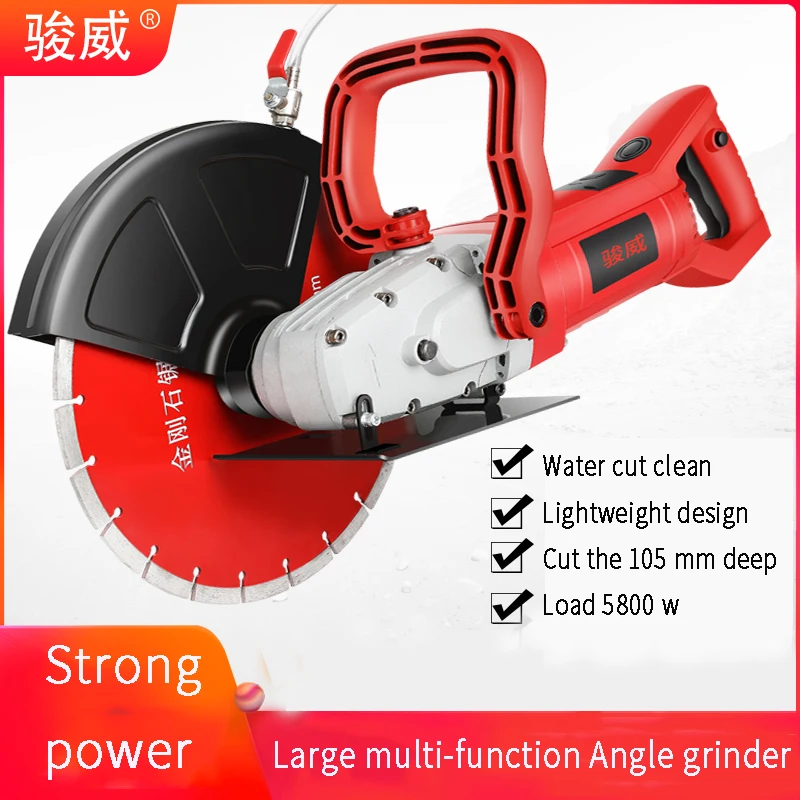  300 mm blade can cut 105 depth Single chip dust-free slotting concrete wall floor stone