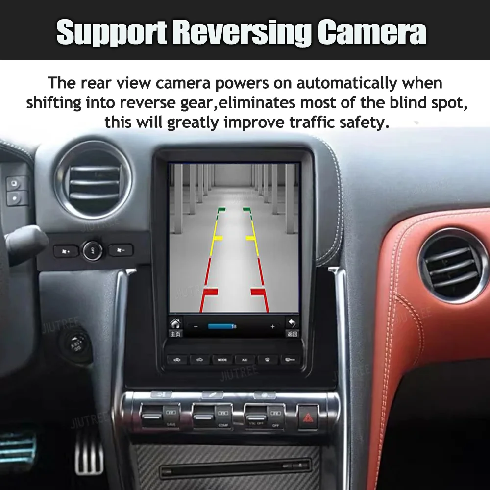 Android 12 Vertical 12.1 Inch Screen Automotive Multimedia For Nissan GTR R35 2008-2015 GPS Navigation Stereo Radio Head Unit