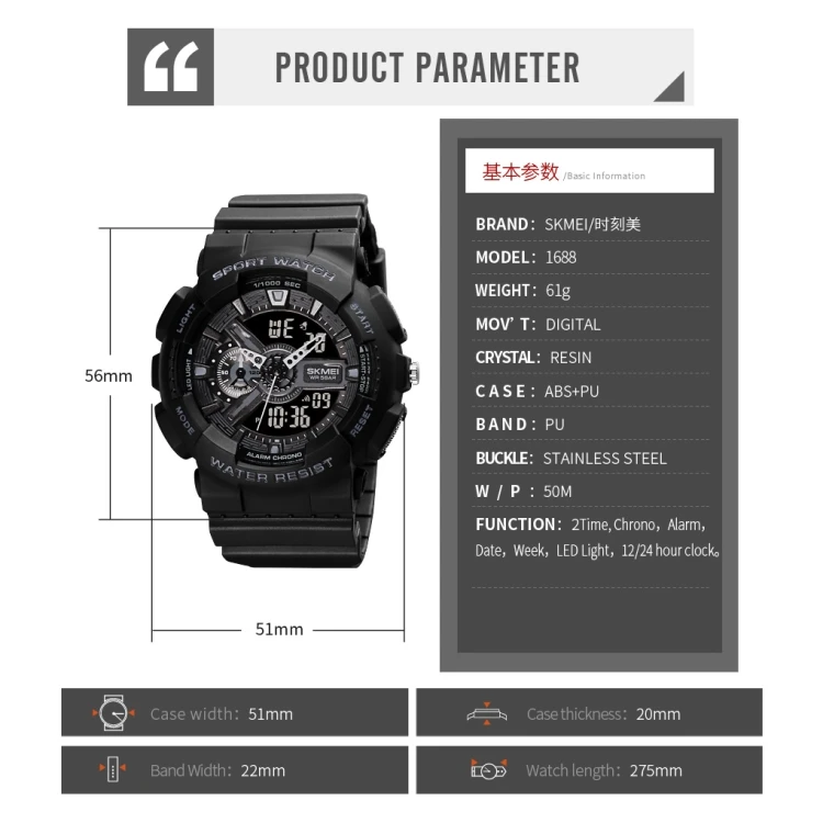 Hot Sale SKMEI 1688 LED Dual Time Digital Display + Pointer Luminous Sports Electronic Watch