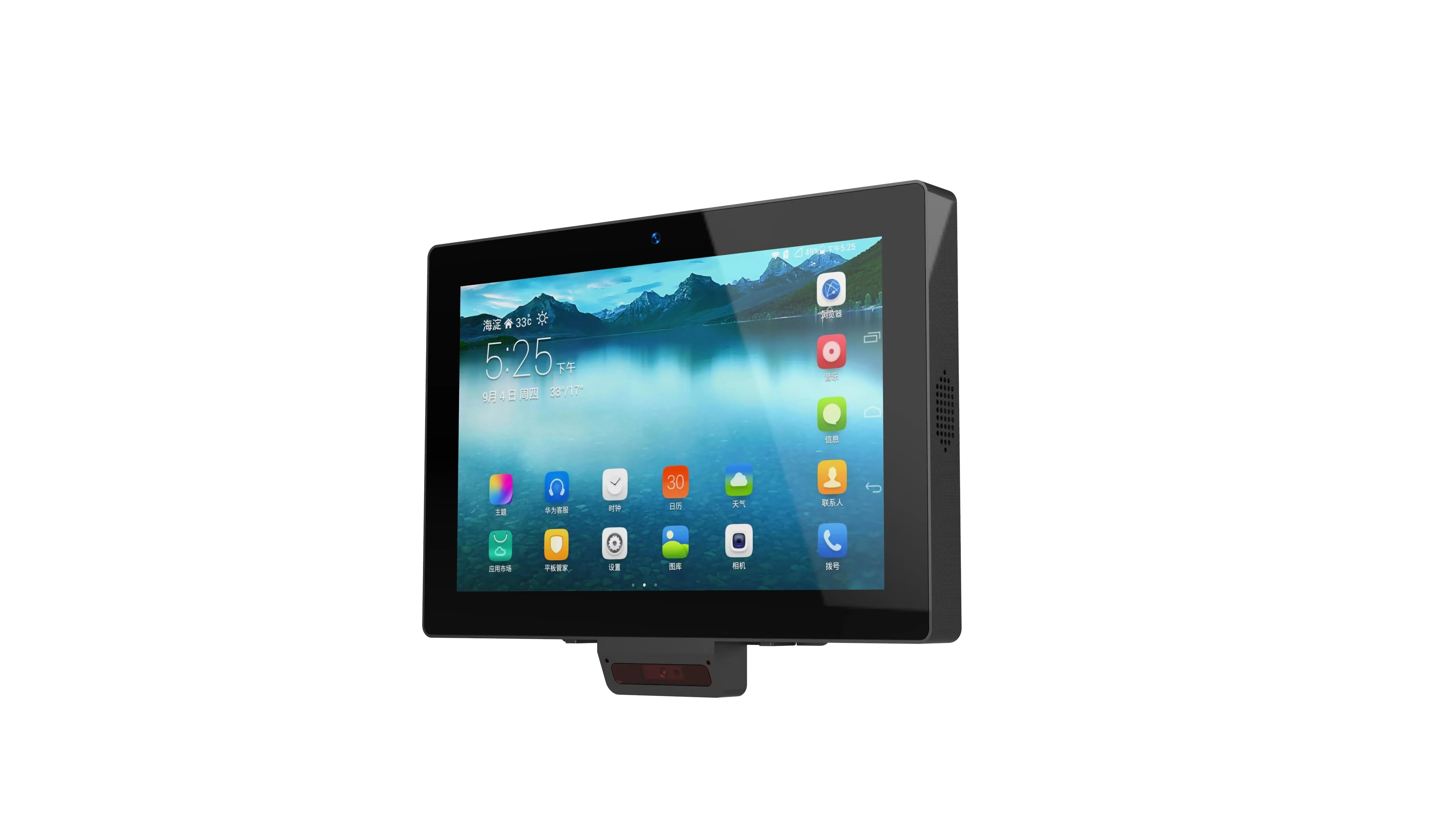 10 1 дюймов android tablet price checker для супермаркета pos pricing machine со сканером штрих-кодов
