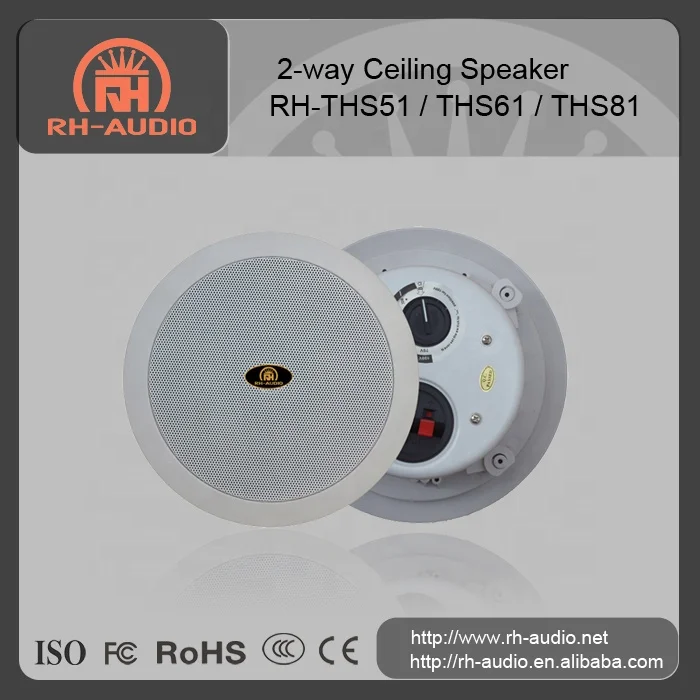 RH-AUDIO High Quality Metal Grill Coaxial Ceiling Speaker with Metal Back Cover