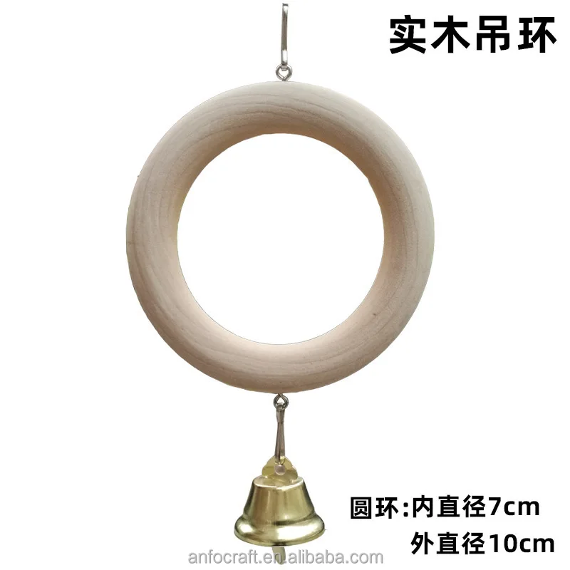 Sustainable Natural Wooden Bird Perches Platform Swing Bird Hammock Exercise Stands Pet Toys Parrot Parakeet Cockatiel Cage