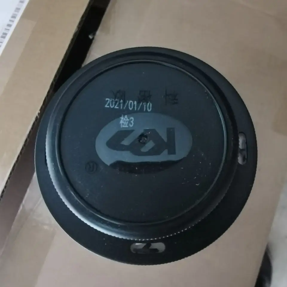 Chemistry Laboratory Reagent  1-hexadecanol  Cetyl alcohol  AR500g