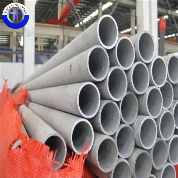 mill price S31803 duplex stainless steel tube SAF 2205 seamless pipe manufacturer stainless pipe