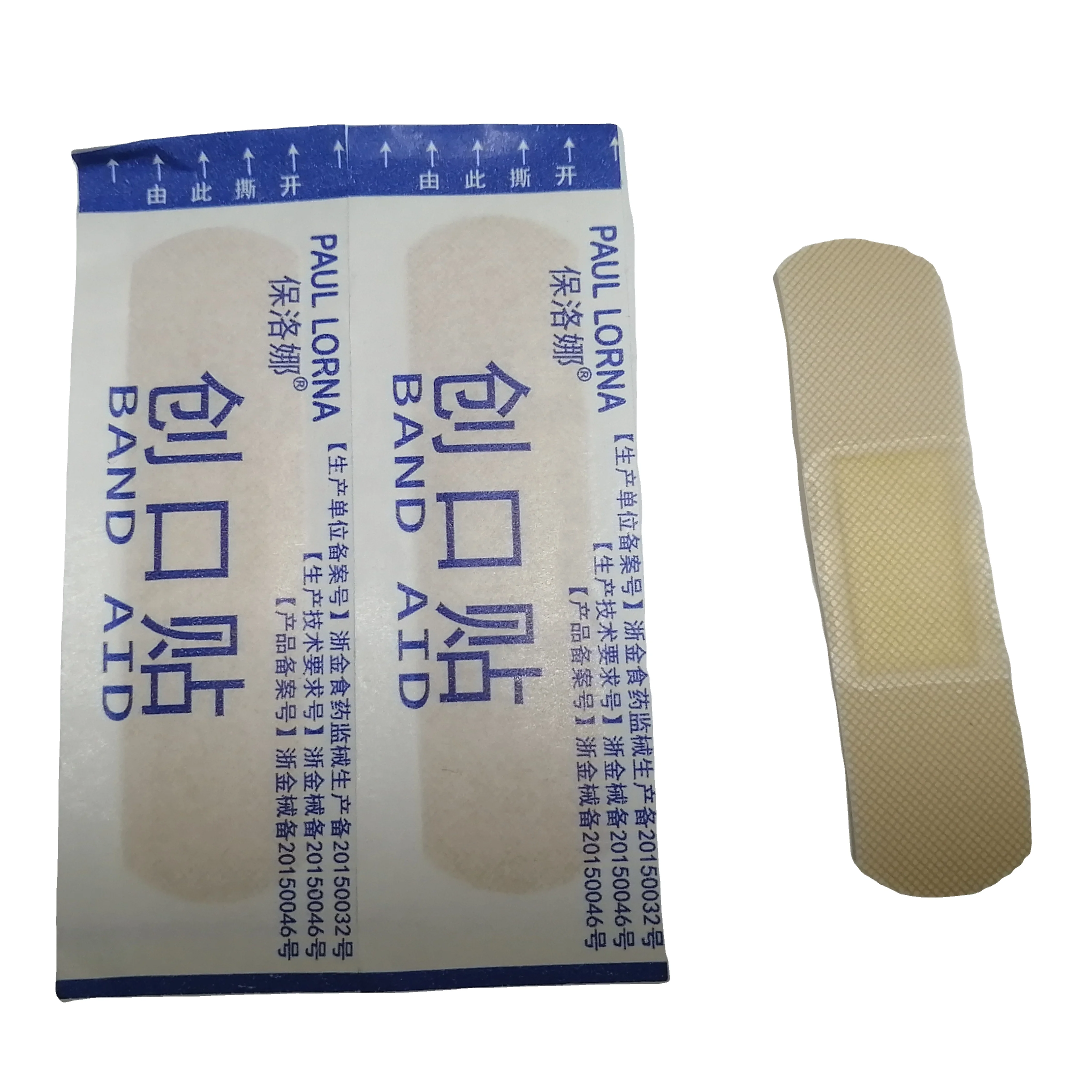 High Quality Hot Sale On Sale supplies wholesale First Aid waterproof Bandage  Band-Aid Printed Customize Band Aid types
