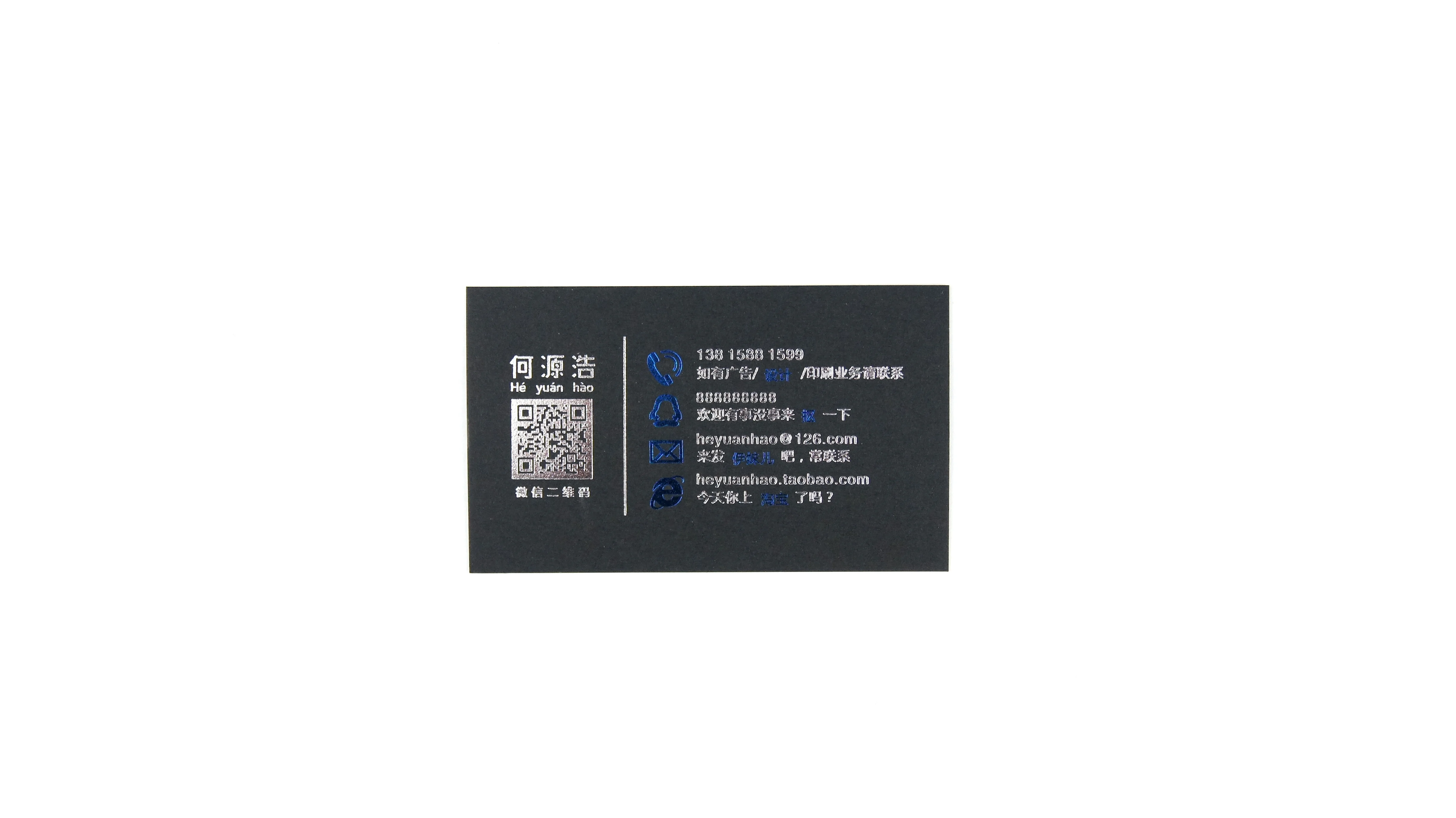 Italian Black Card Business Card Color Printed