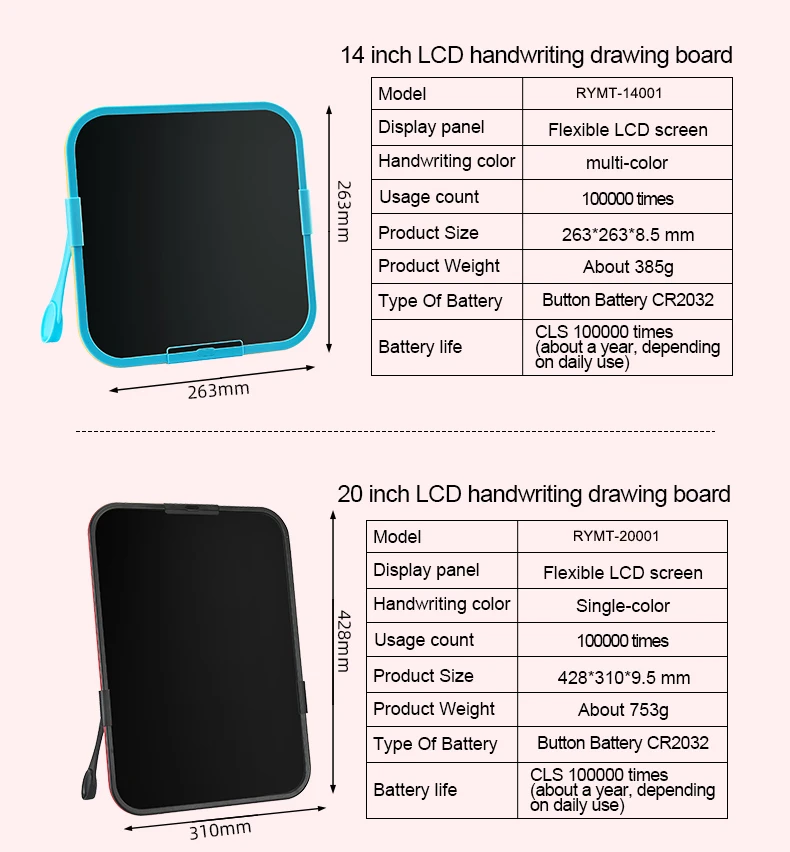 New Children Double Side Magnetic Drawing Board Toy Doodle Drawing Pad LCD Writing Tablet 14 inch  20 inch