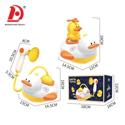 HUADA 2022 Baby Gift Kids Bathroom Bathtub Water Game Electric Duck Toddler Bath Toys Portable Kid Shower Set