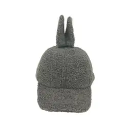 Animal Sherpa Winter Kids Hat With Rabbit Ears hats