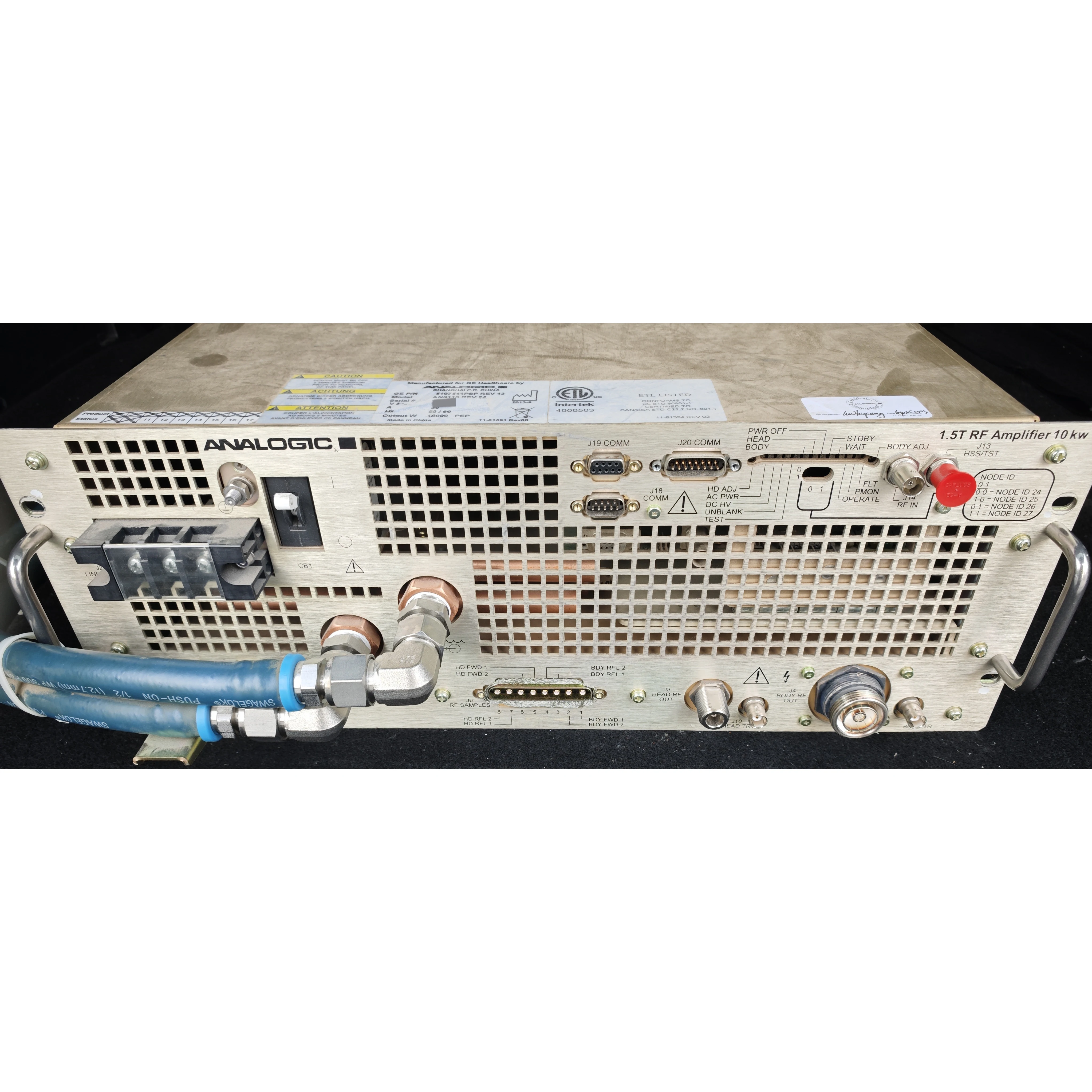 5107541 RF усилитель для GE закрытый MRI