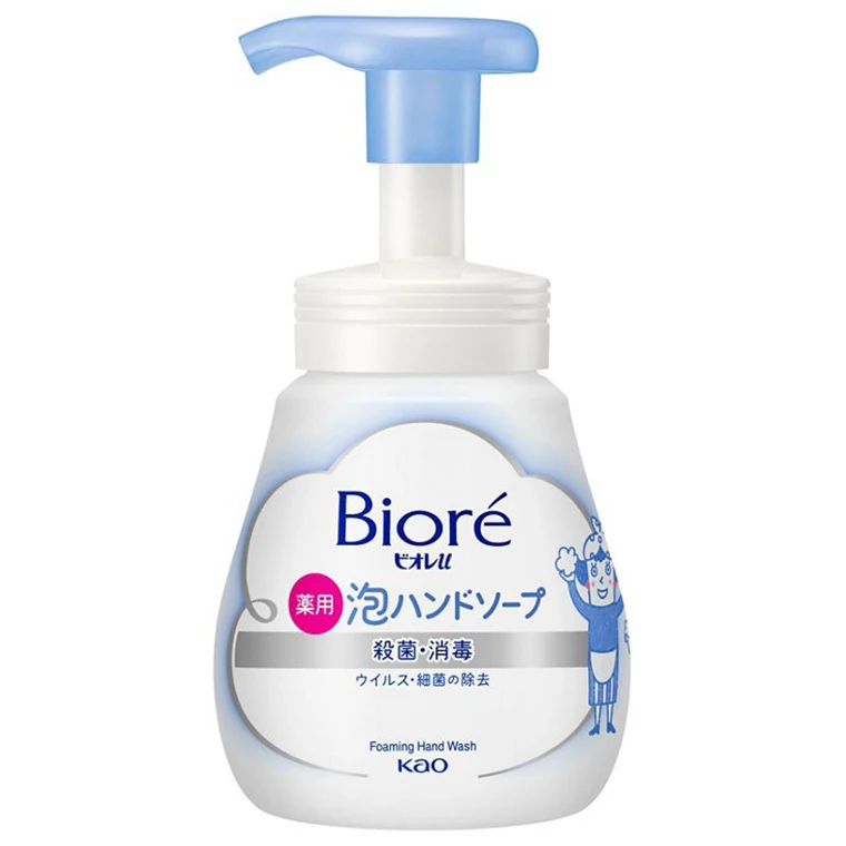 Quick Best Long Lasting Bathroom Liquid Hand Wash Bottle Foaming