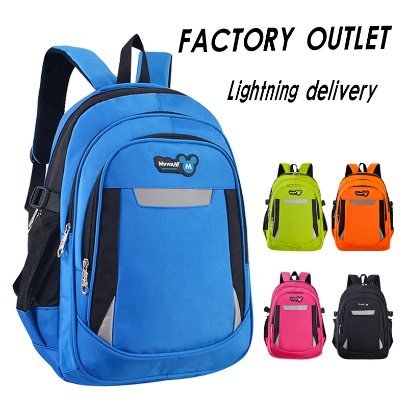 Multifunctional factory sale waterproof children school bags for boys girls kids teenagers backpacks  primary school bag