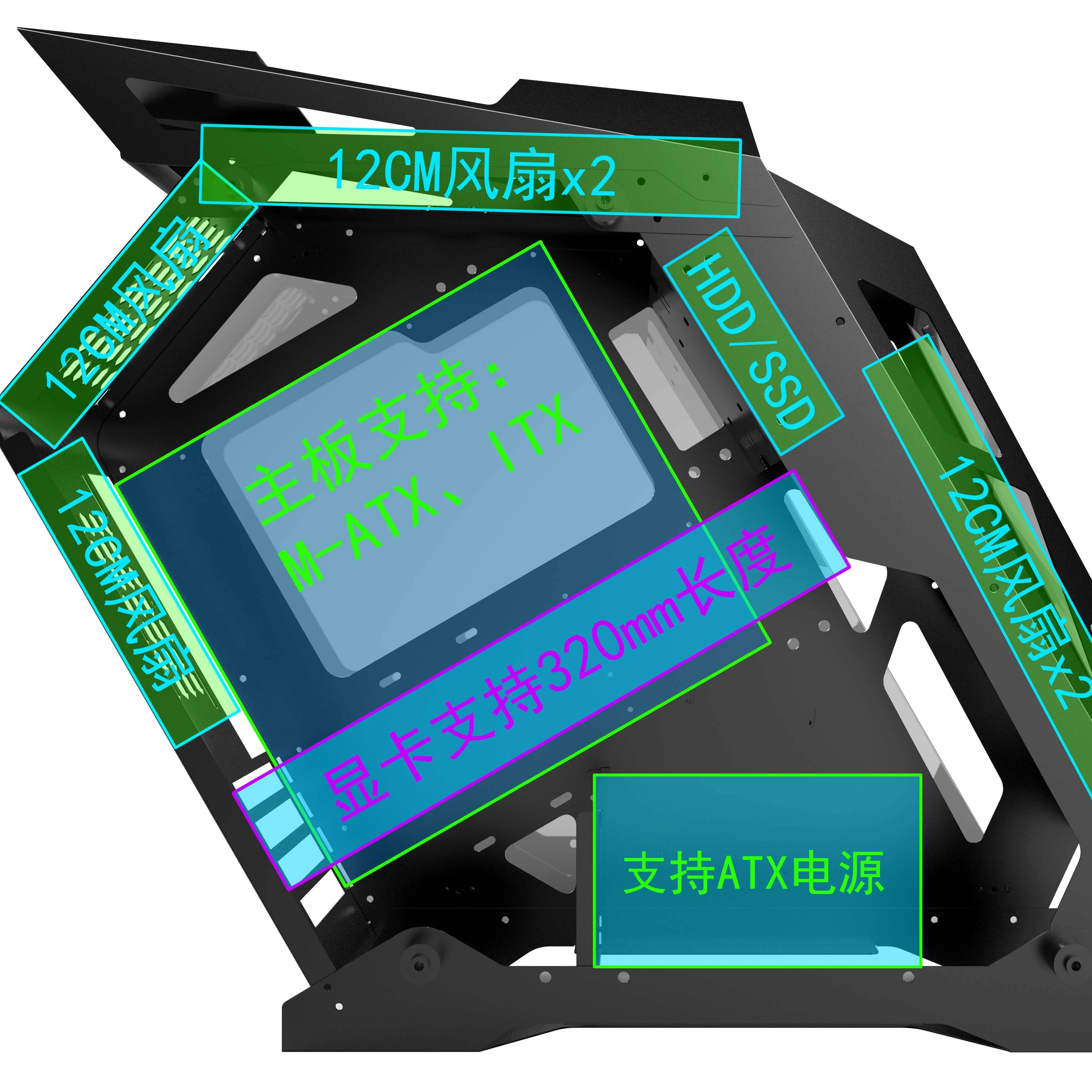 
Internet cafe essential case pink portable 4 fans and 4 light board computer case 