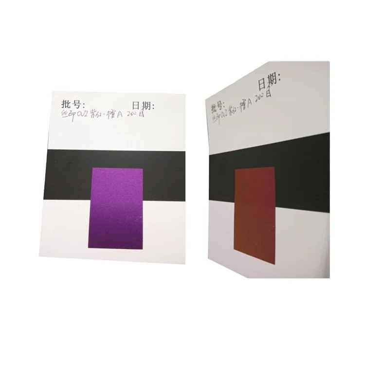 Screen Printing Optical Variable Ink purple red to orange