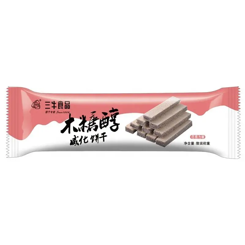 Best selling products of the platform  chocolate wafer biscuit  milka choco biscuit