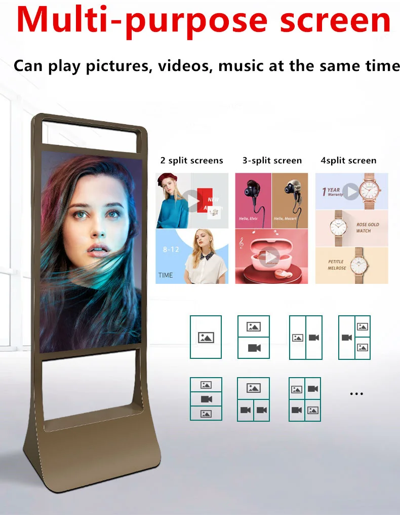 32/43/50/55/65 inch vertical advertising machine floor touch one machine HD display query touch control