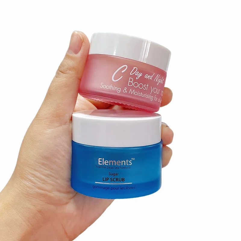 Custom frosted colored empty 20g 30g 50g 100g eco body care cosmetic glass cream jar for cosmetic packaging