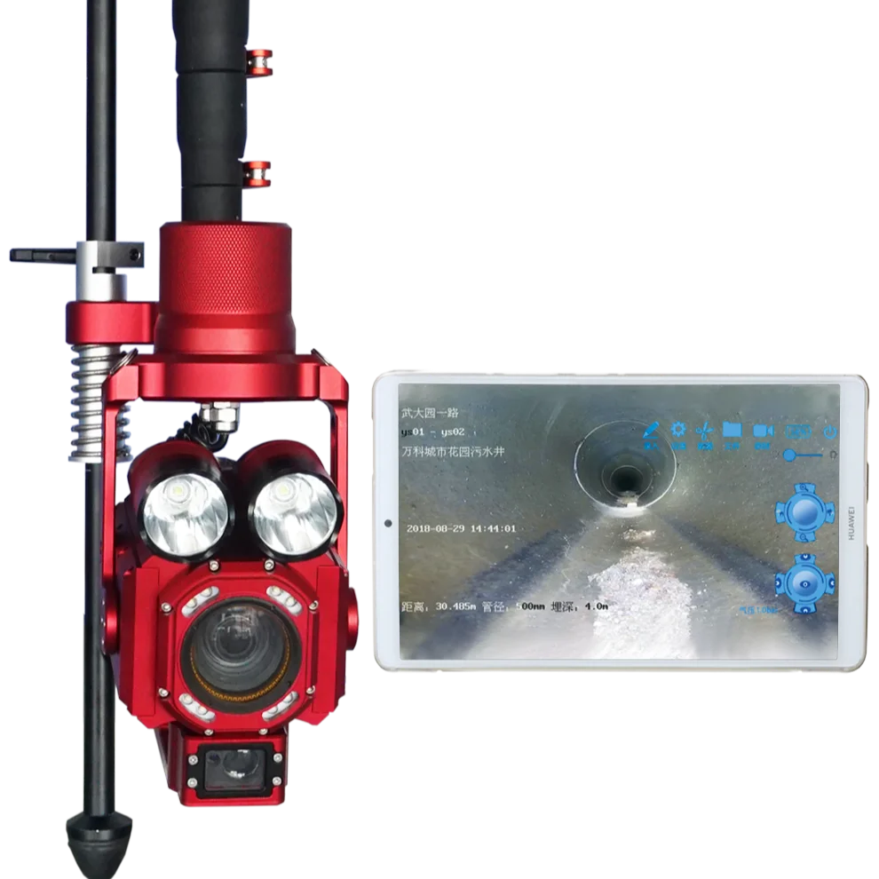 HD-видеокамера/полюсная камера/Quickview для осмотра трубопроводов CCTV