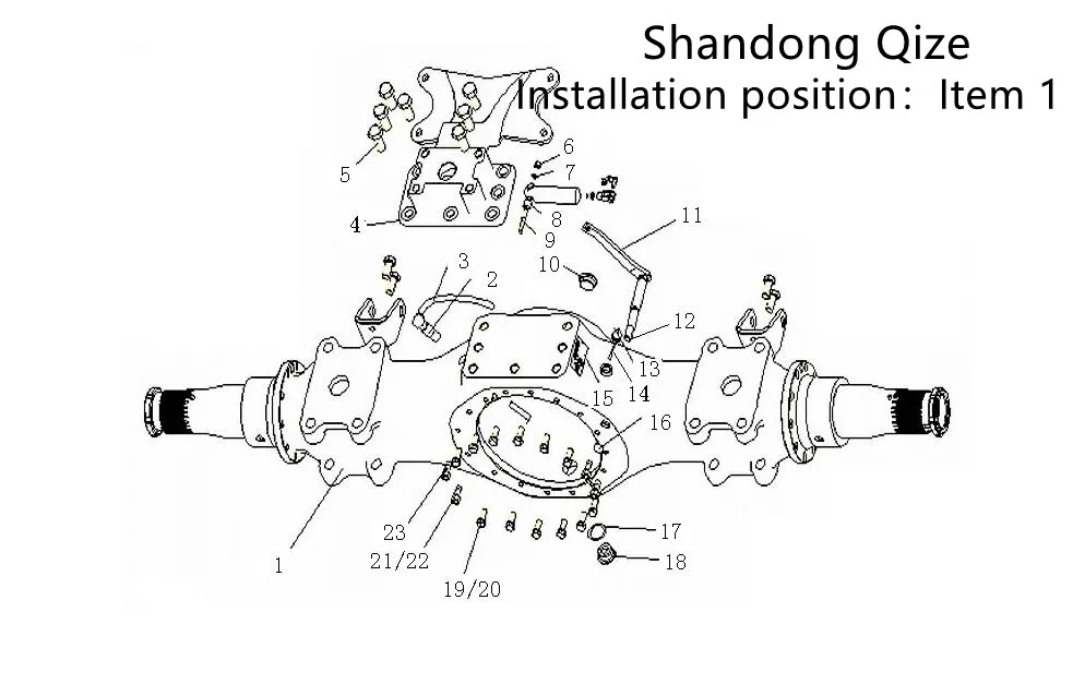 AZ7121330940 High quality factory direct sales sinotruk howo truck spare parts rear axle housing