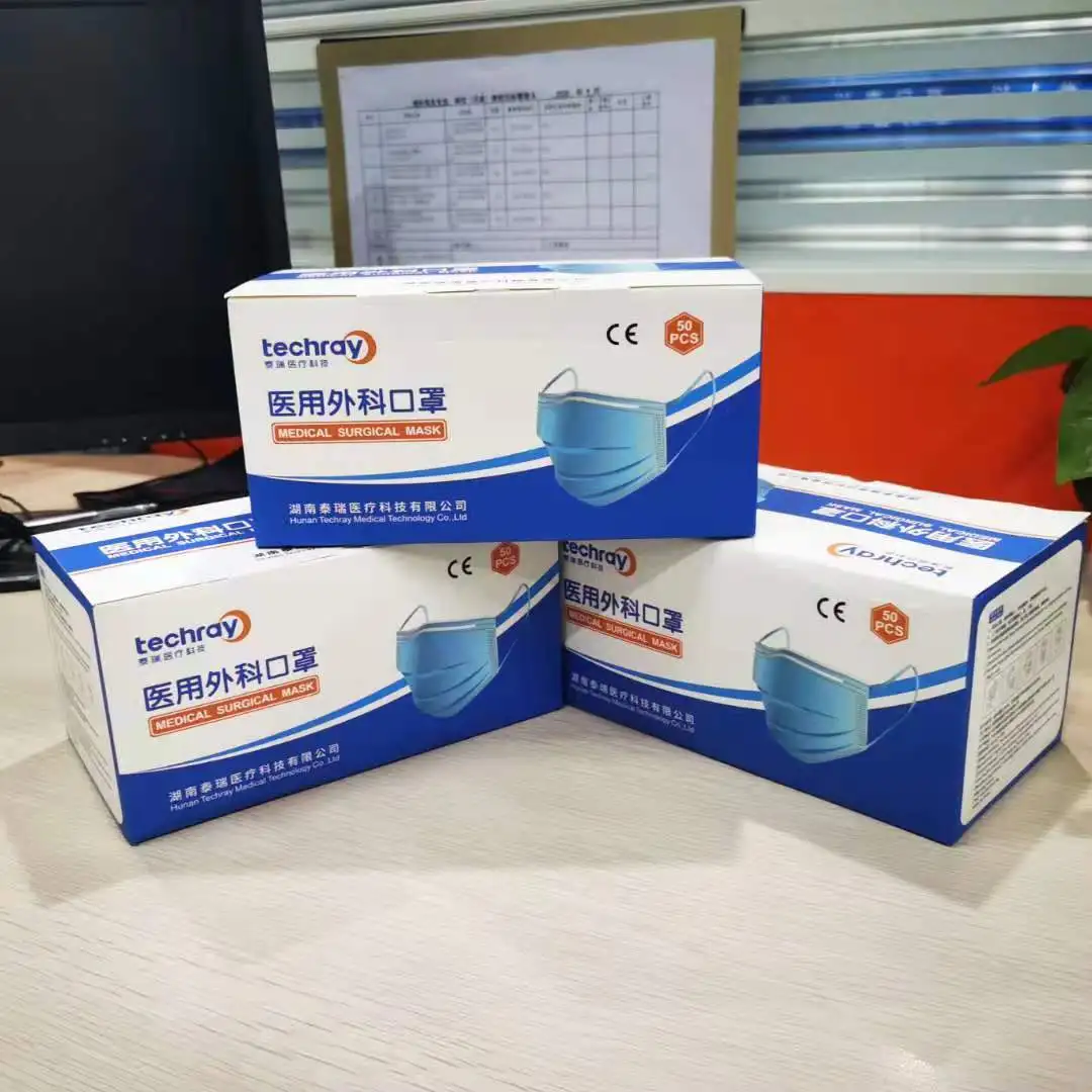 
Chinese Brand Medical Surgical Mask With BFE 99% Purity For Hospital Use 