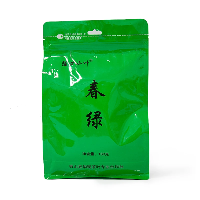 
Chinese green tea best brand green tea Diet tea 