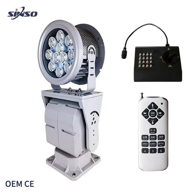 100W 150W 200W 300W 400W 500W auto rotation LED searchlight for watch tower