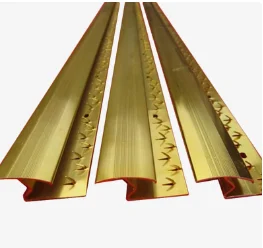 Sinomet Aluminum Carpet Edging Trims
