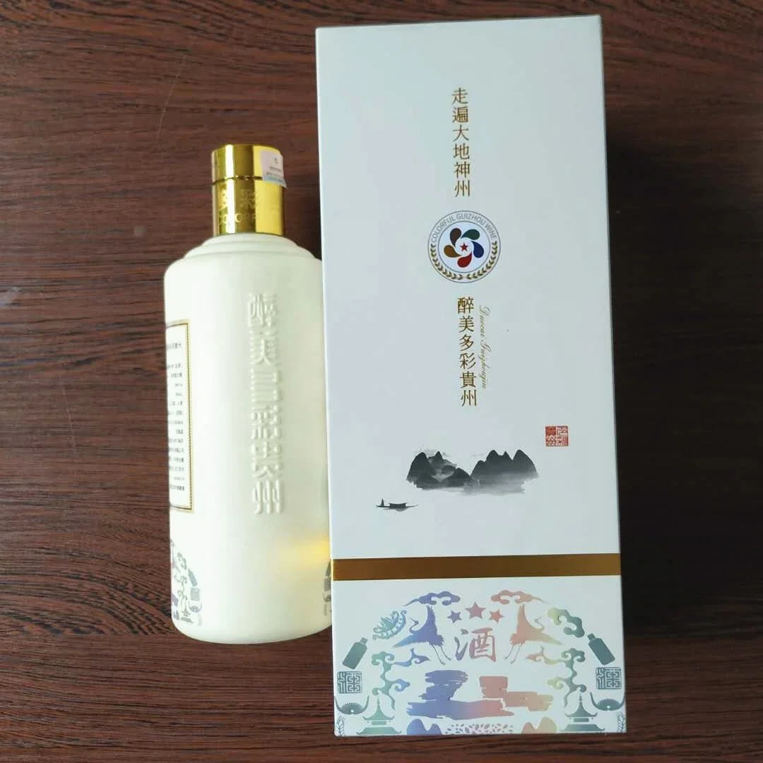 
Chinese white liquor baijiu alcoholic liquor 53vol duocai guizhou white wine good quality cheaper price Daqu-mao sauce flavor 