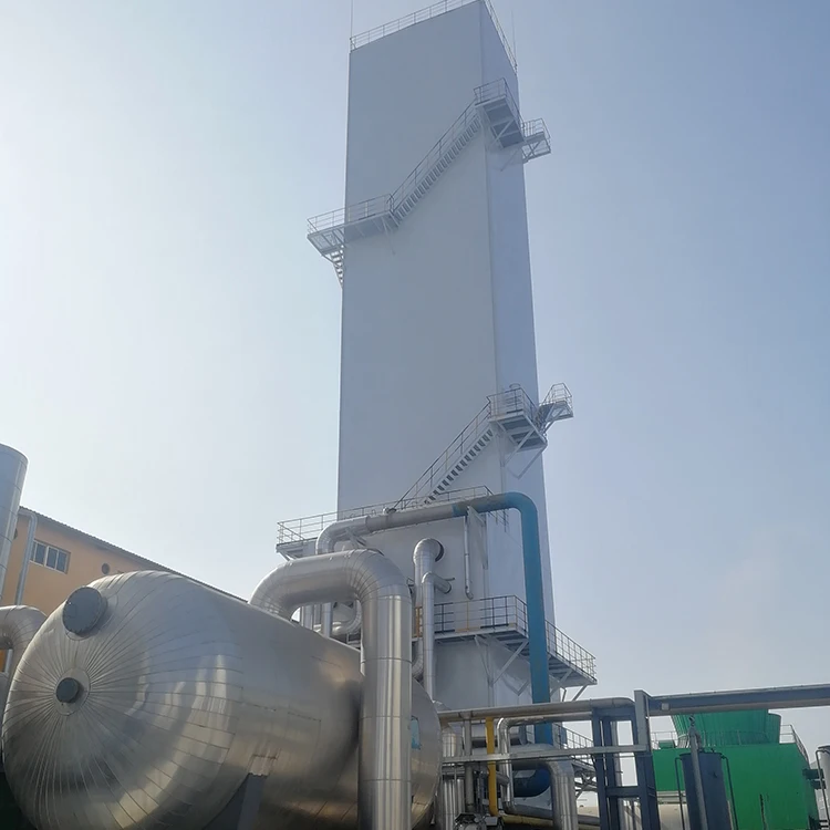 Ultra low pressure air separation unit for cryogenic oxygen plant