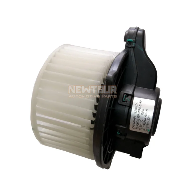 8100150-CD01, Auto Parts Car Blower Motor For Changan CS75 Plus
