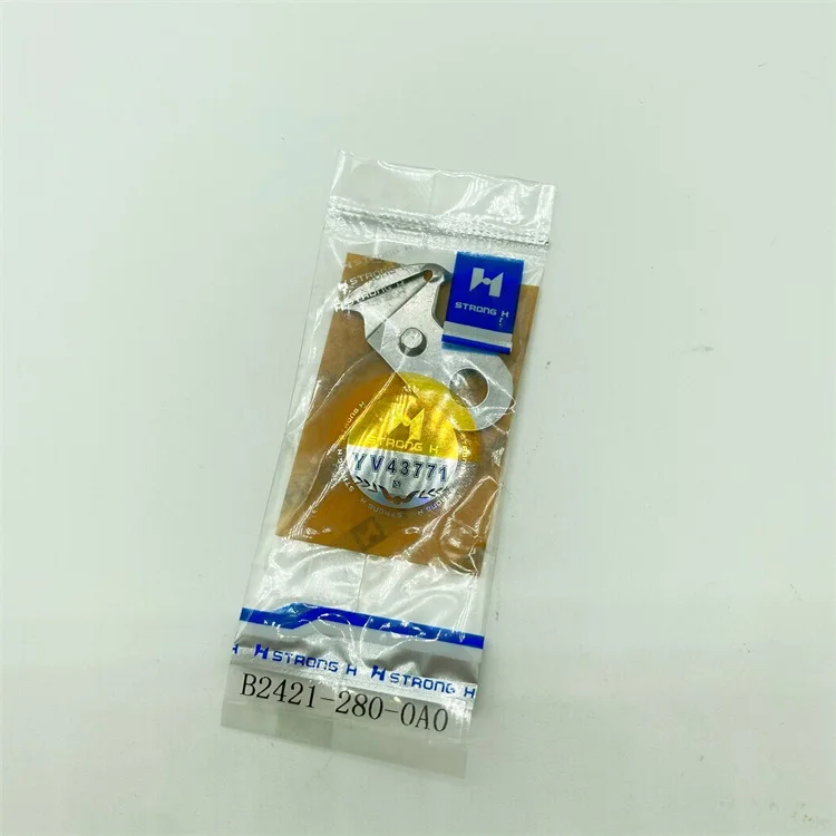 Сильный H Juki 1850/1900 нож перемещение ножи B2421-280-OAO для LK-1850/1900 закрепочная швейная машина