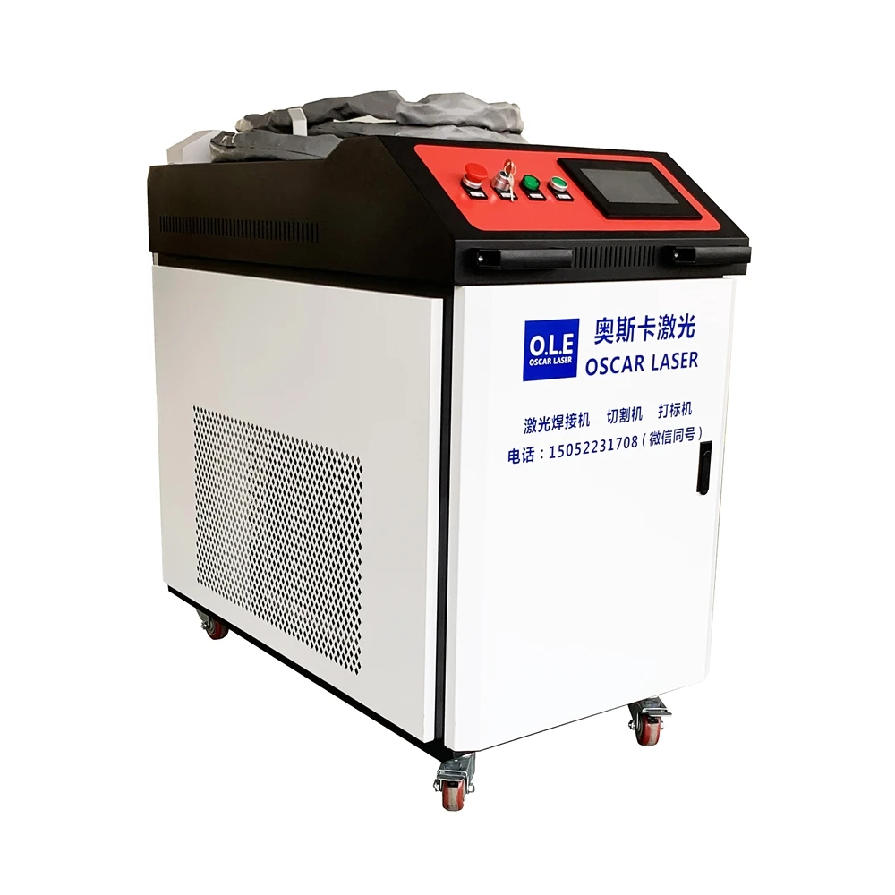 New high quality china manufacture cleaner 1000w equipment best price metal rust remove hand held fiber laser cleaning machine
