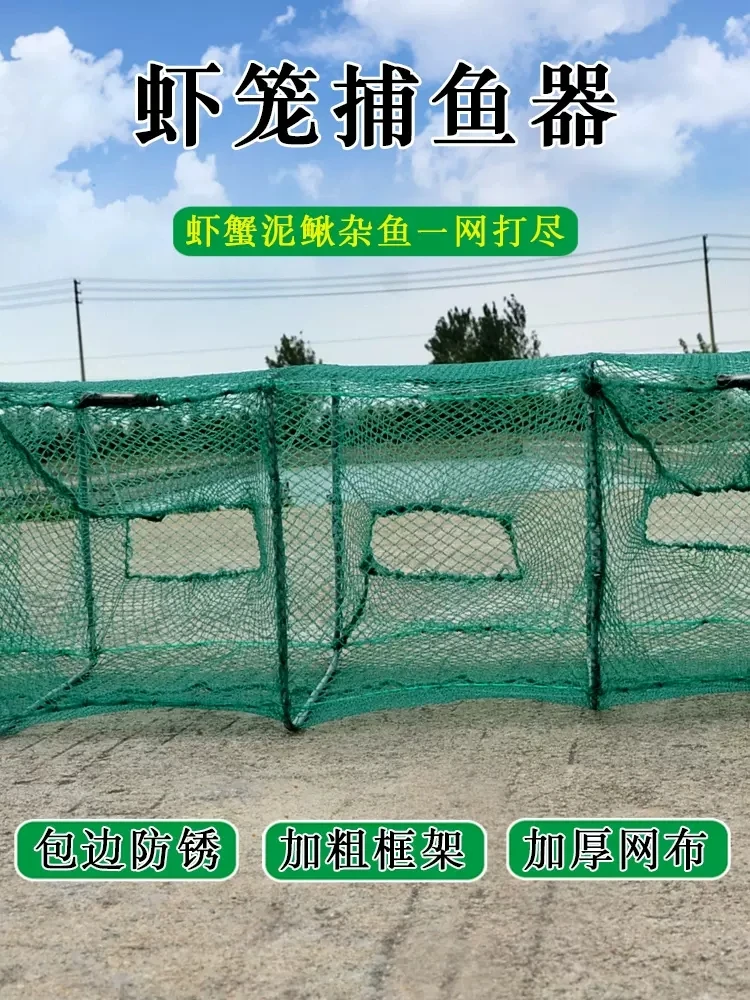 HDPE Long Fishing Trap Crab Shrimp Lobster Creel with an Zipper Opening Plastic Coated Wire Fishing Cage