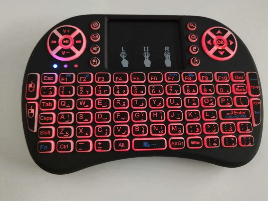 Cheapest i8 mini keyboard backlit RGB 3 color 2.4G wireless air mouse remote control