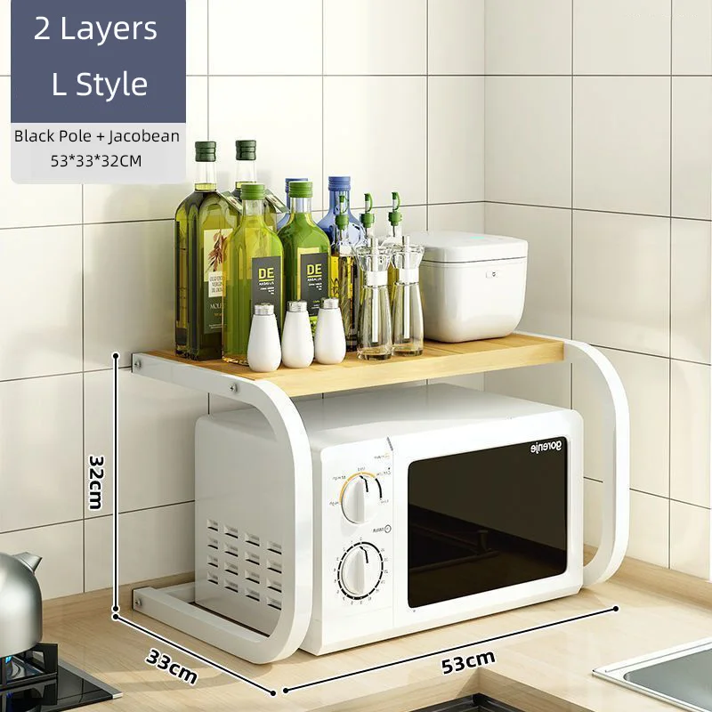 Adjustable Stand Microwave Oven Kitchen Plate Rack L-style Metal Desktop Storage Holder