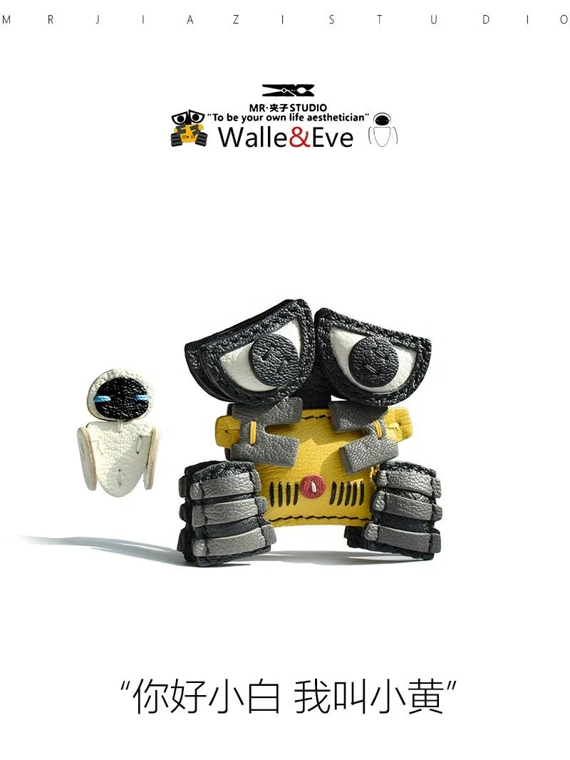 Zenos Handmade Leather Bag Ornaments Xiao Bai Car Key Pendant Customized by Xiao Huang