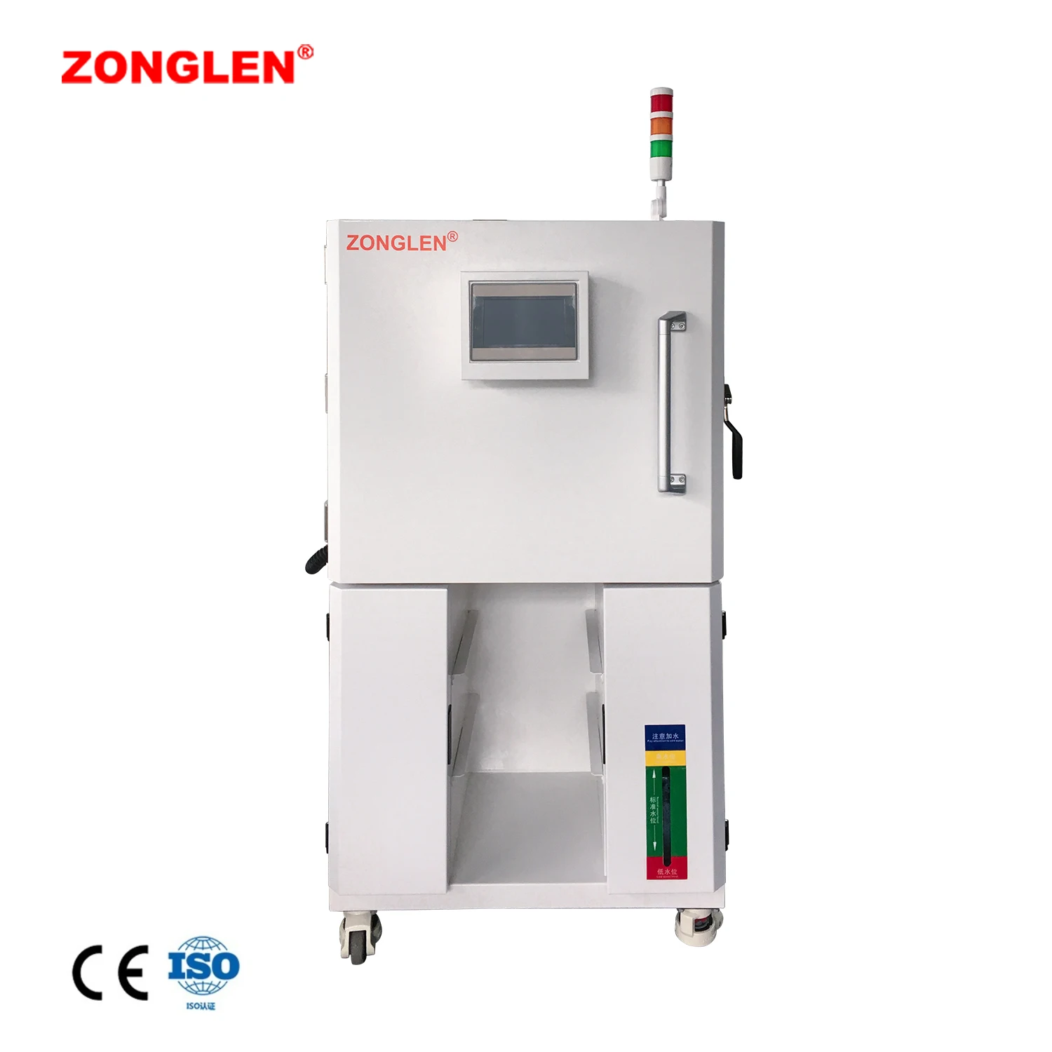 HAST  Highly Accelerated Temperature Humidity Pressure Climatic Test Chamber
